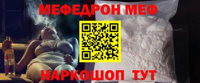 кокаин Кимры