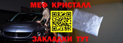 гашишное масло Кингисепп