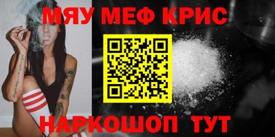 гашишное масло Кингисепп