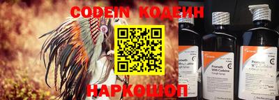 гашишное масло Кингисепп