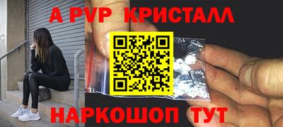 гашишное масло Кингисепп