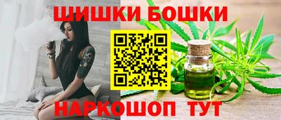 спайс Кинель