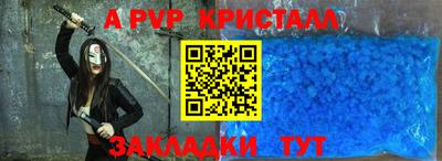 гашишное масло Кингисепп