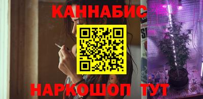 спайс Кинель