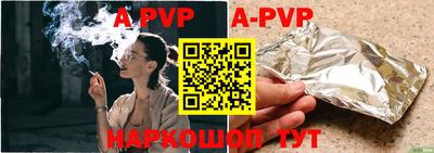 кокаин Кимры