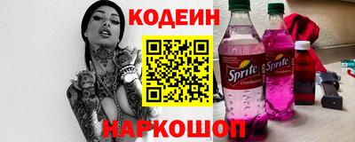 кокаин Кимры