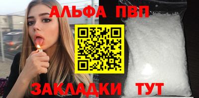кокаин Кимры
