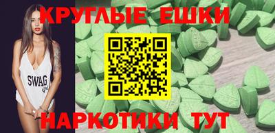 кокаин Кимры
