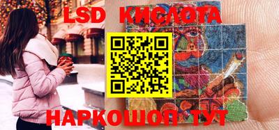 кокаин Кимры
