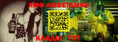 кокаин Кимры