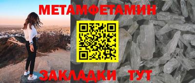 кокаин Кимры