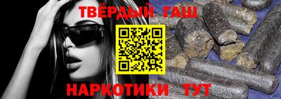 спайс Кинель