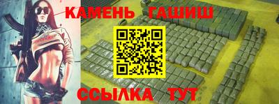 кокаин Кимры