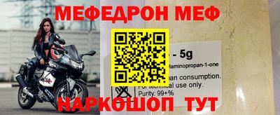 кокаин Кимры