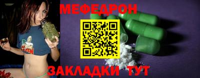 кокаин Кимры