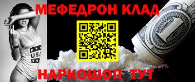 гашишное масло Кингисепп