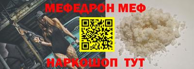 кокаин Кимры