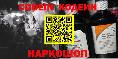 кокаин Кимры